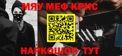 герыч Рязань