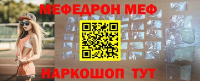 MDMA Premium VHQ Рыбинск