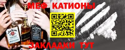 MDMA Premium VHQ Рыбинск