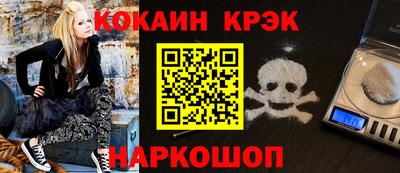 герыч Рязань