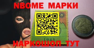MDMA Premium VHQ Рыбинск