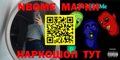 MDMA Premium VHQ Рыбинск