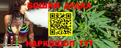 MDMA Premium VHQ Рыбинск