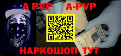герыч Рязань