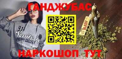 герыч Рязань