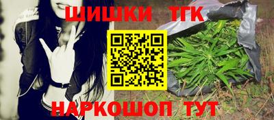 герыч Рязань