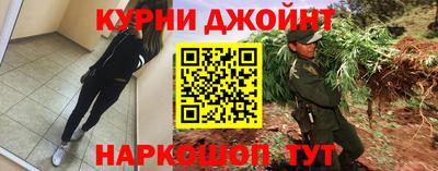 герыч Рязань
