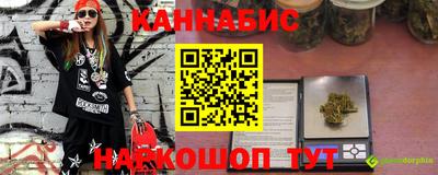 MDMA Premium VHQ Рыбинск