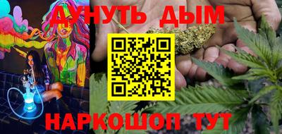 герыч Рязань