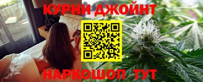 MDMA Premium VHQ Рыбинск