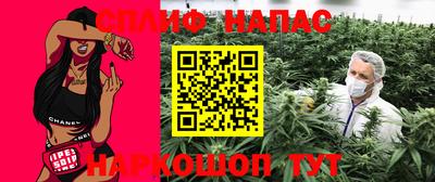 MDMA Premium VHQ Рыбинск