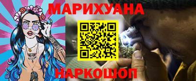 герыч Рязань