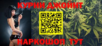 MDMA Premium VHQ Рыбинск
