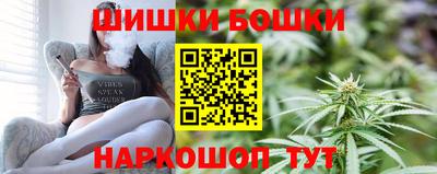 герыч Рязань