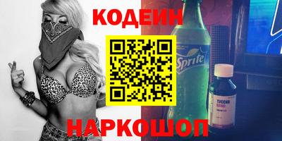 MDMA Premium VHQ Рыбинск