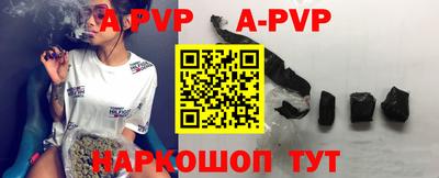 COCAINE Рузаевка