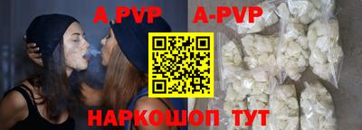 герыч Рязань
