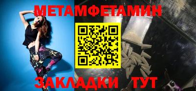 герыч Рязань