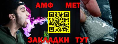MDMA Premium VHQ Рыбинск