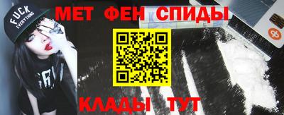 COCAINE Рузаевка