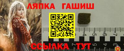 герыч Рязань