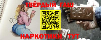 COCAINE Рузаевка