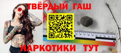 герыч Рязань