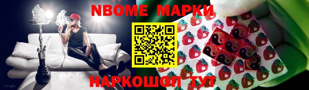 ЛСД экстази ecstasy  Вход с VPN  Сыктывкар 